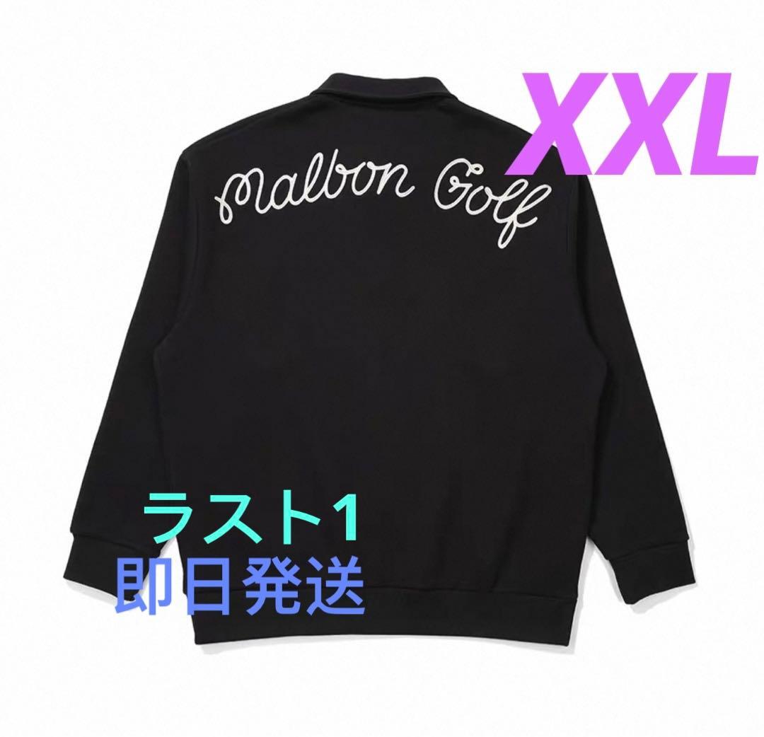 即日発送新品ゴルフ MALBON GOLF 長袖ハーフジップスウェット XXL 楽天市場】【土日祝も発送】 マルボンゴルフ ハーフジップ スウェット
