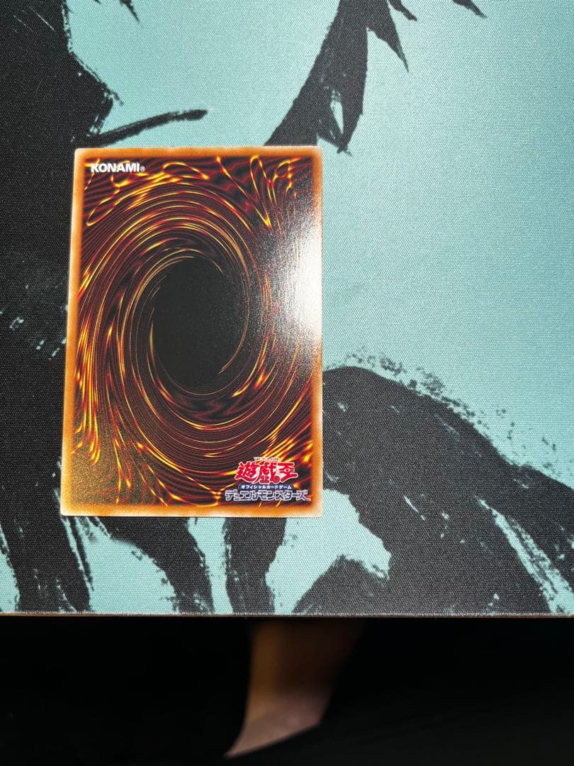 遊戯王 閃刀起動 リンケージ プリズマティックシークレットレア