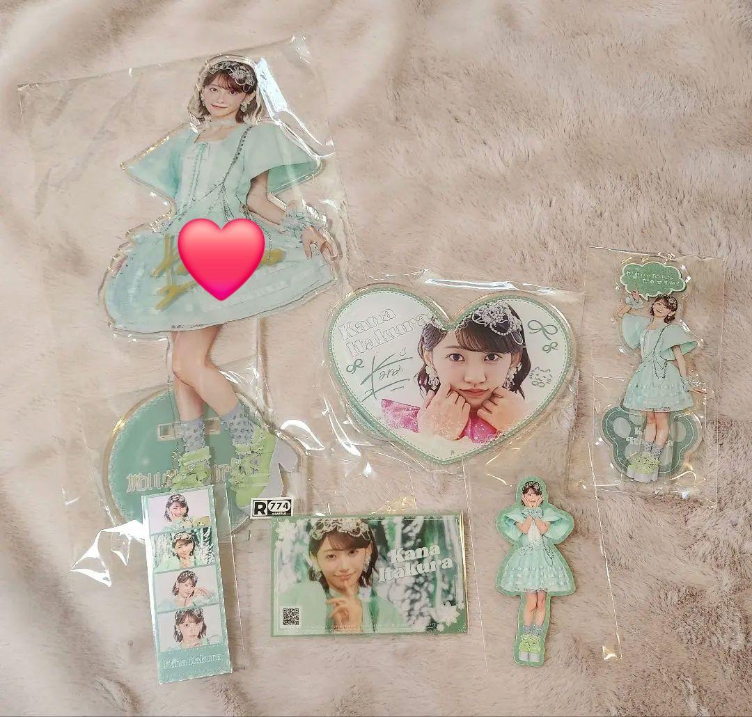 CUTIE STREET 板倉可奈 ラッフル くじ 直筆サイン入りグッズあり CUTIE STREET 板倉可奈 ラッフル くじ 直筆サイン入りグッズあり