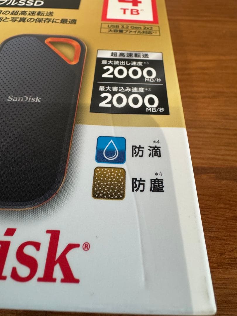 必ず説明をご確認下さい【新品未使用】SanDiskExtremePROSSD4T あまりの速さに声が出た ポータブルSSD「SanDisk Extreme PRO with