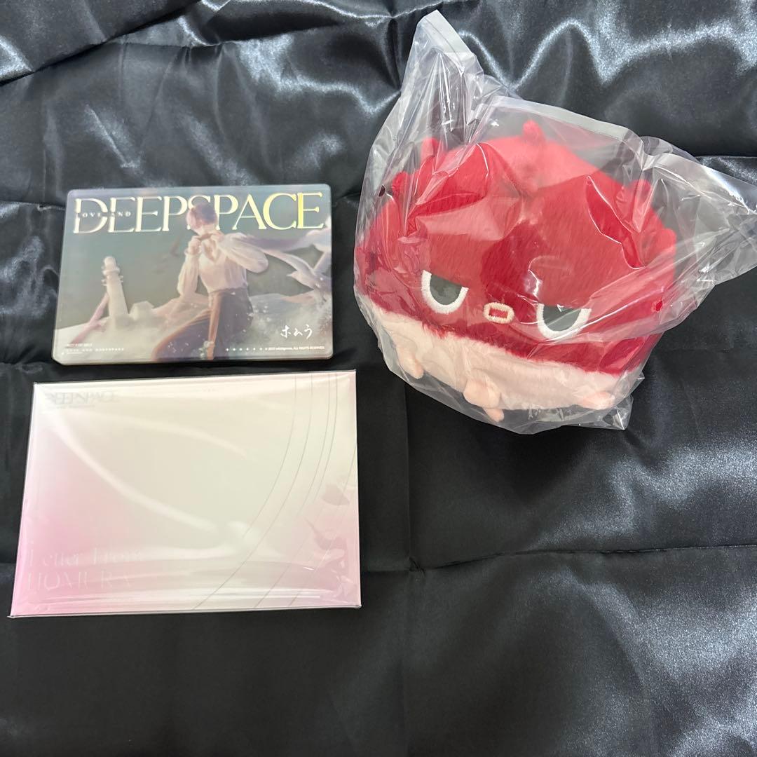 恋と深空　2024年度　VIP ホムラ　3点セット