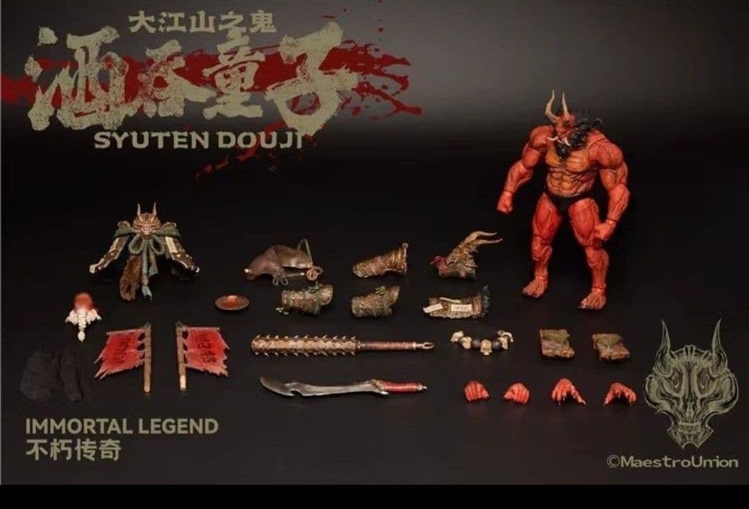 新品未使用 1/12 約25cm 酒呑童子 アクションフィギュア Maestro