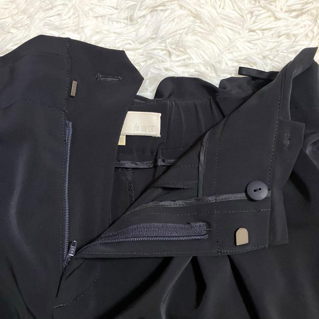 自由区 洗える ストレッチ セットアップ パンツ スーツ ノーカラー 黒