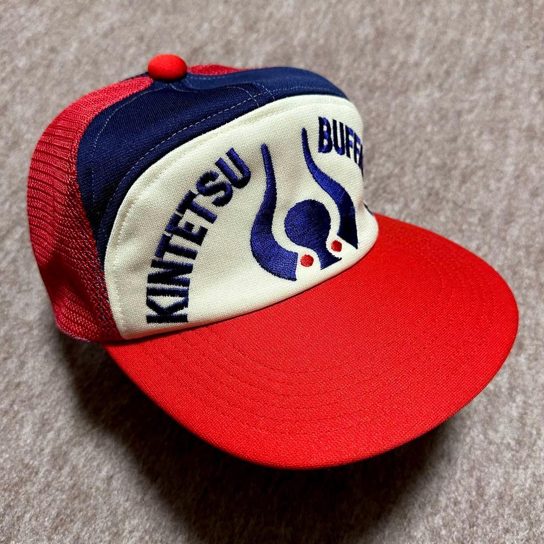 近鉄バッファローズ 野球帽 メッシュキャップ 公認 昭和 レトロ 当時物