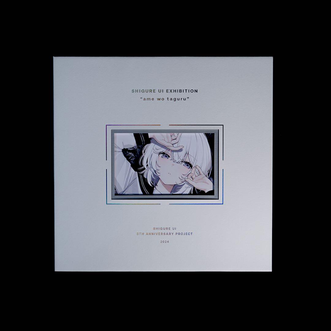 しぐれうい 5th Anniversary ケース入り 直筆サイン色紙 - メルカリ