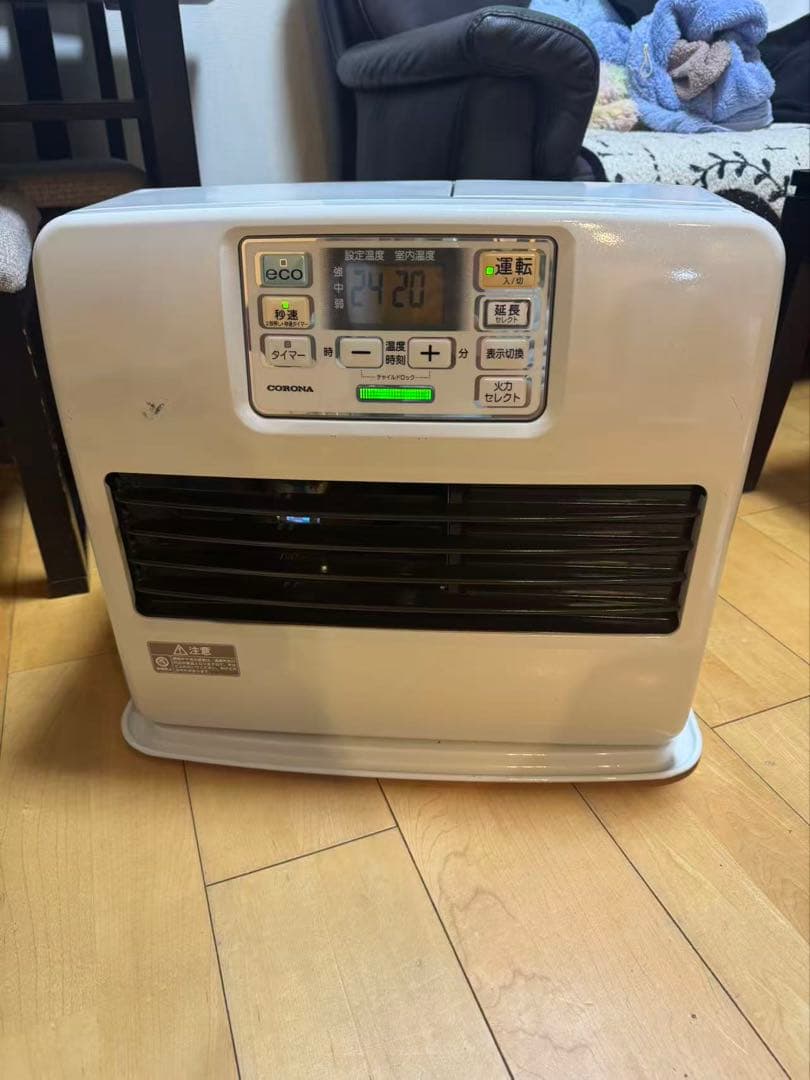動作品 CORONA コロナ FH-ST5720BY 石油ファンヒーター21年製 FH-ST5720BY 石油ファンヒーター STシリーズ パールホワイト [木造15畳