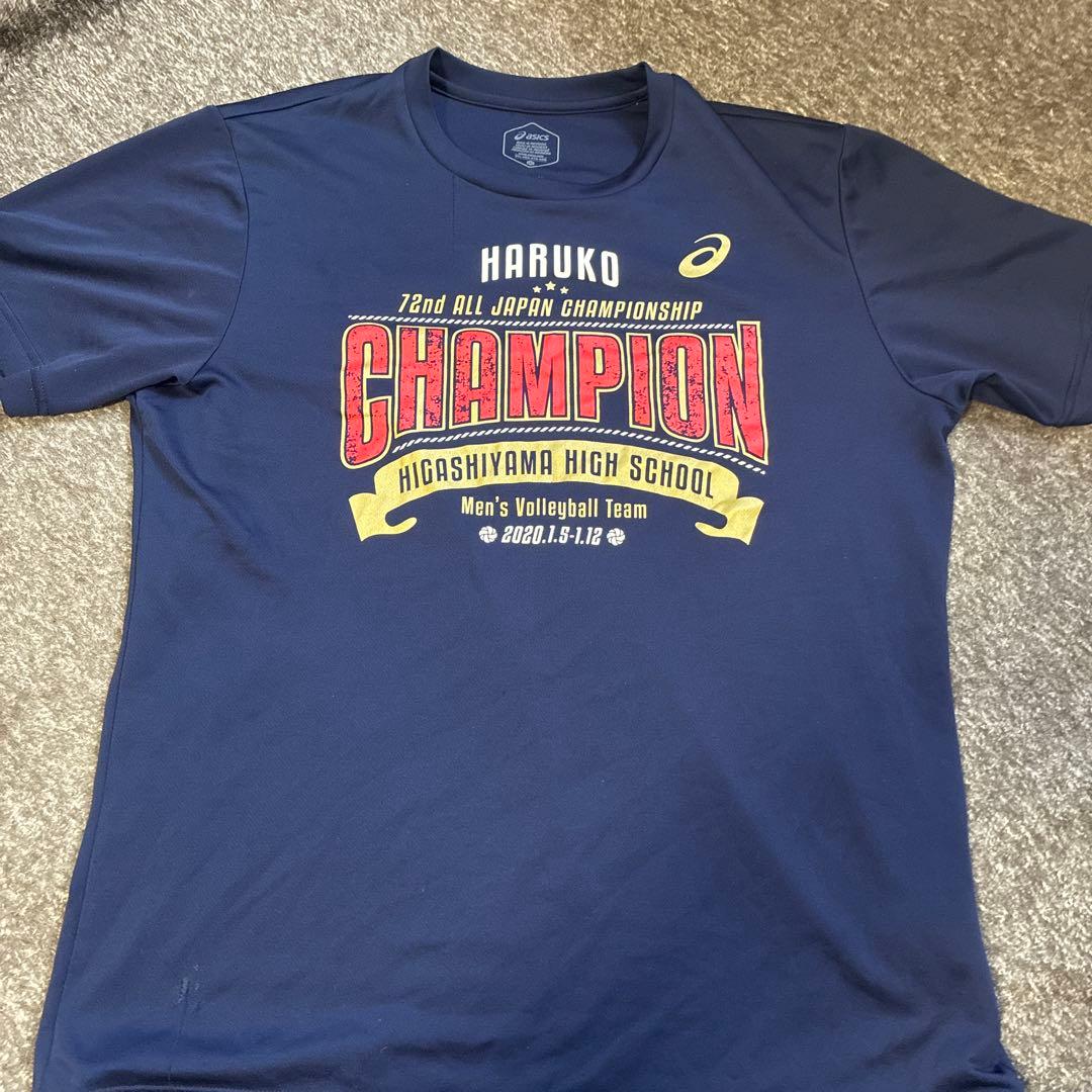 東山高校2020年度春高バレー優勝tシャツネイビー ガイモン様専用