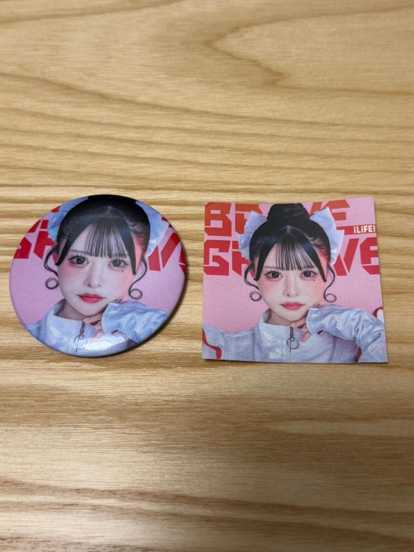 iLIFE! BRAVE GROOVEリリース記念 心花りり D／E賞セット - メルカリ