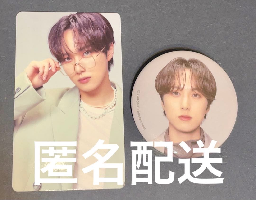 最終値下〉INI 尾崎匠海 エキシビジョン トレカ 缶バッジ - メルカリ