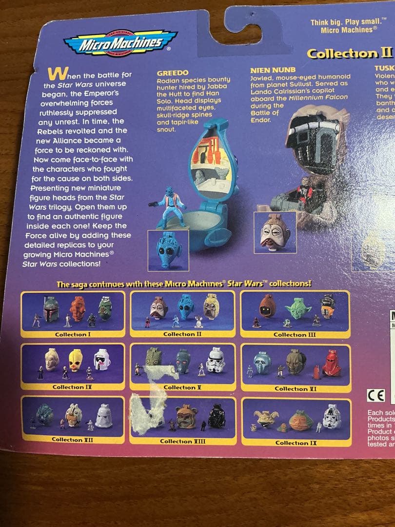 スターウォーズ　マイクロマシーン　フィギュアヘッドコレクション