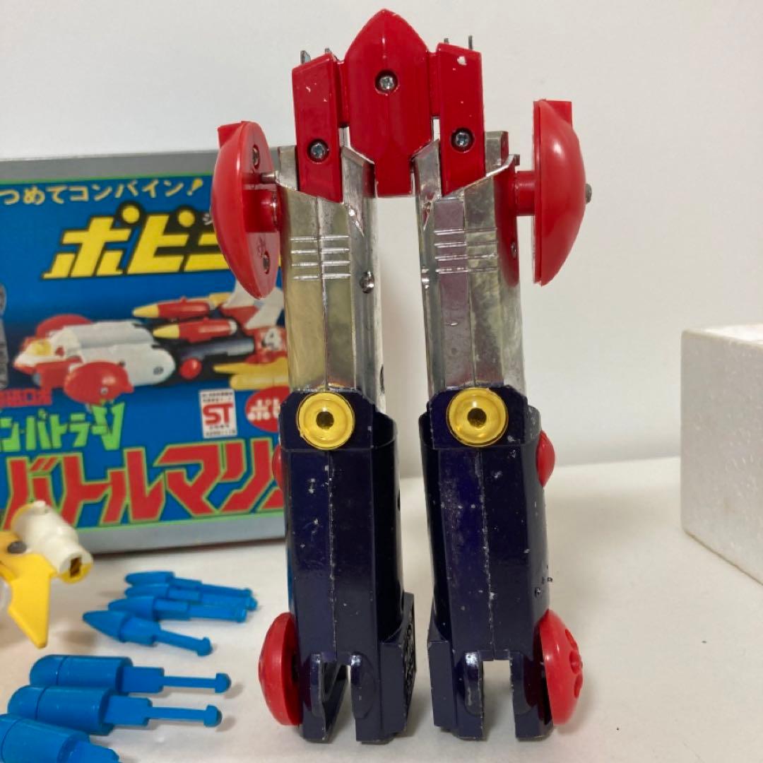 コンバトラーV 3体　超合金