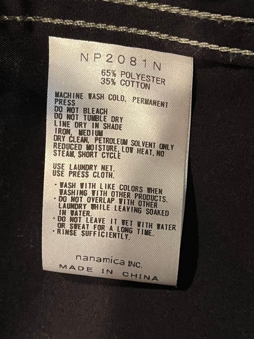 《美品》THE NORTH FACE マウンテンパーカー　モンキータイム