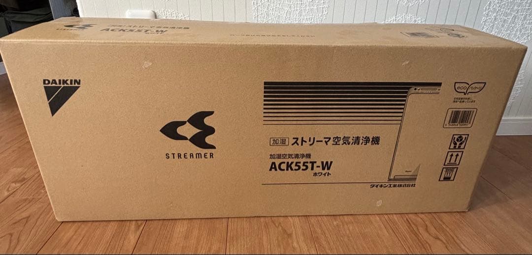 新品未使用！早い者勝ち！お値下げ！DAIKIN ストリーマ空気清浄機 ダイキン ストリーマ空気清浄機 MC556A-W : ケーズデンキ Yahoo