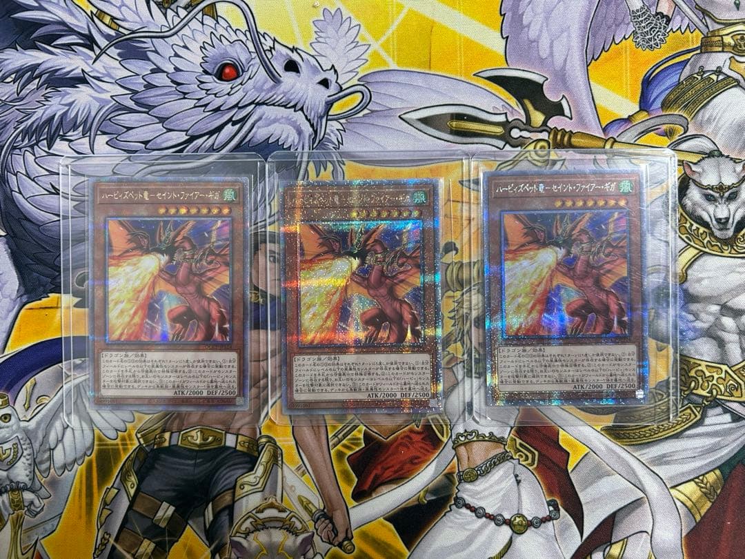 遊戯王　ハーピィ　25th 36枚　おまけ付き セット