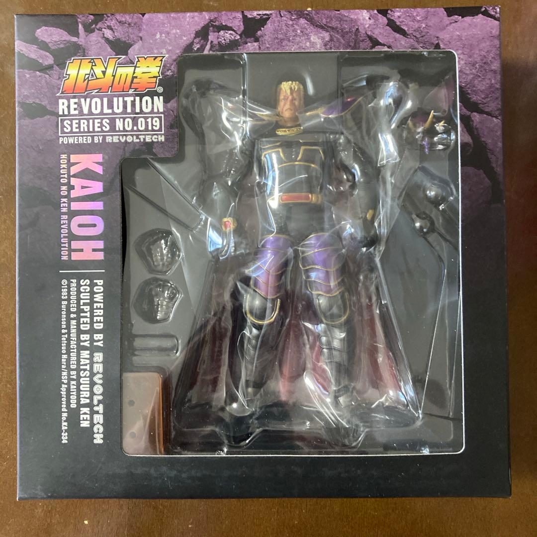 海洋堂 北斗の拳 レボリューション リボルテックNo.1〜23 セット売りのみ