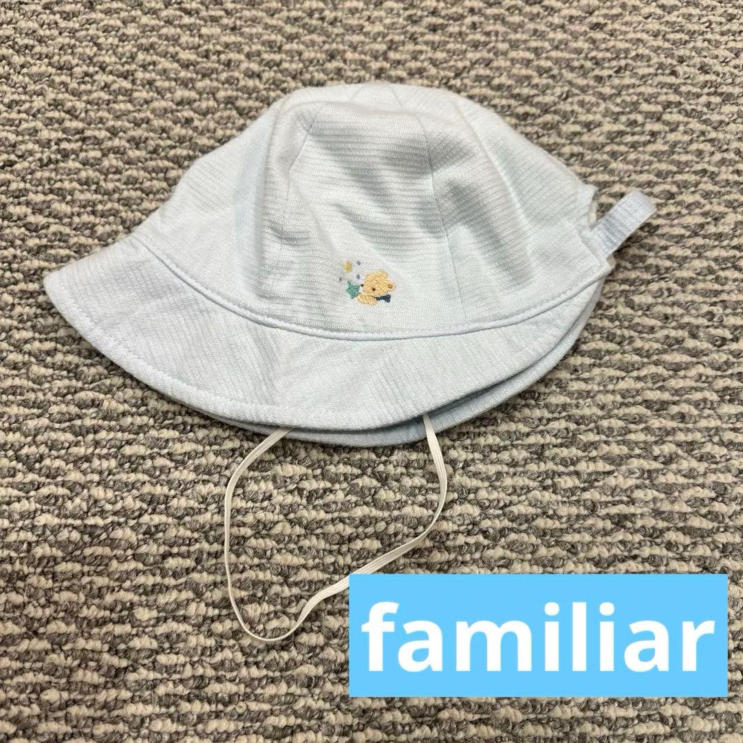 familiar ファミリア 帽子 45〜47 - メルカリ
