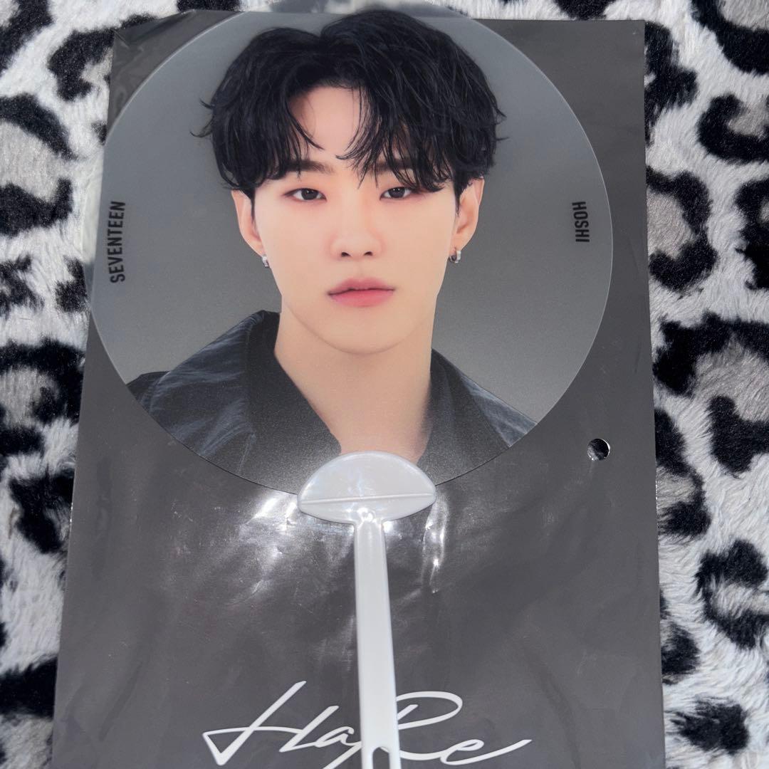 SEVENTEEN HARE スケルトンうちわ ホシ - メルカリ