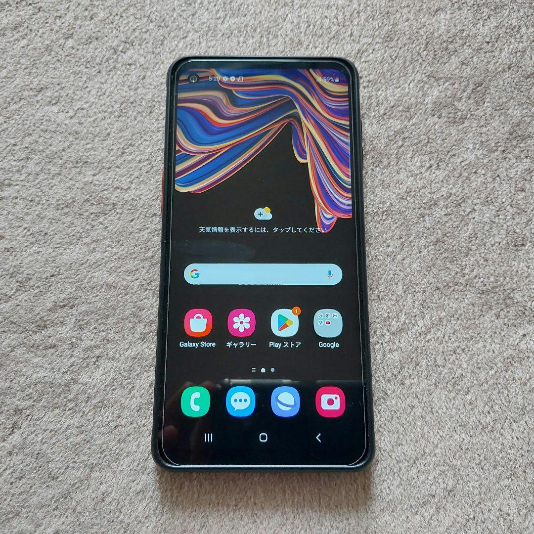 SAMSUNG Galaxy XCover Pro 美品 予備バッテリー付の通販はau PAY