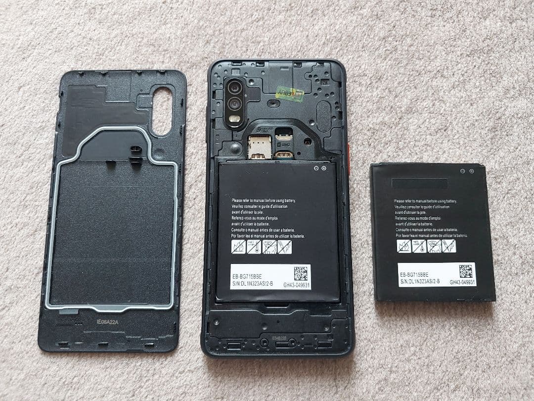 SAMSUNG Galaxy XCover Pro 美品 予備バッテリー付の通販はau PAY