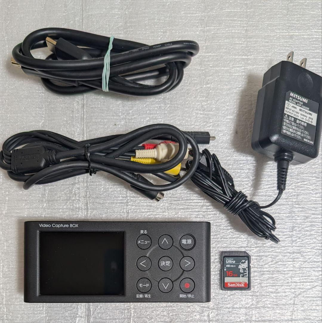 I-O DATA デジタルダビング機器 GV-VCBOX - メルカリ