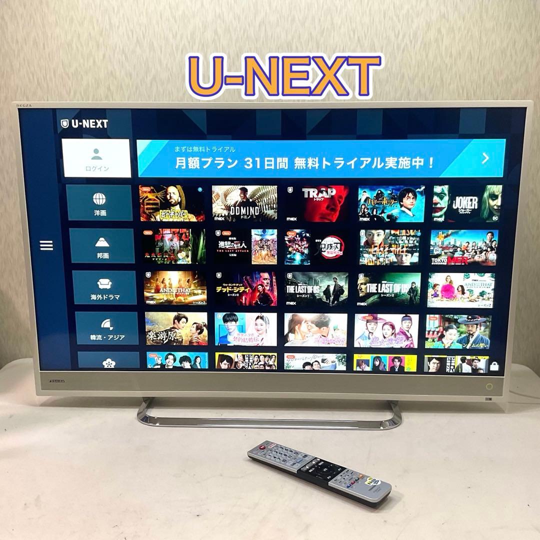 かりん様専用】美品 4K対応 40型 東芝 スマートテレビ ネット接続可能