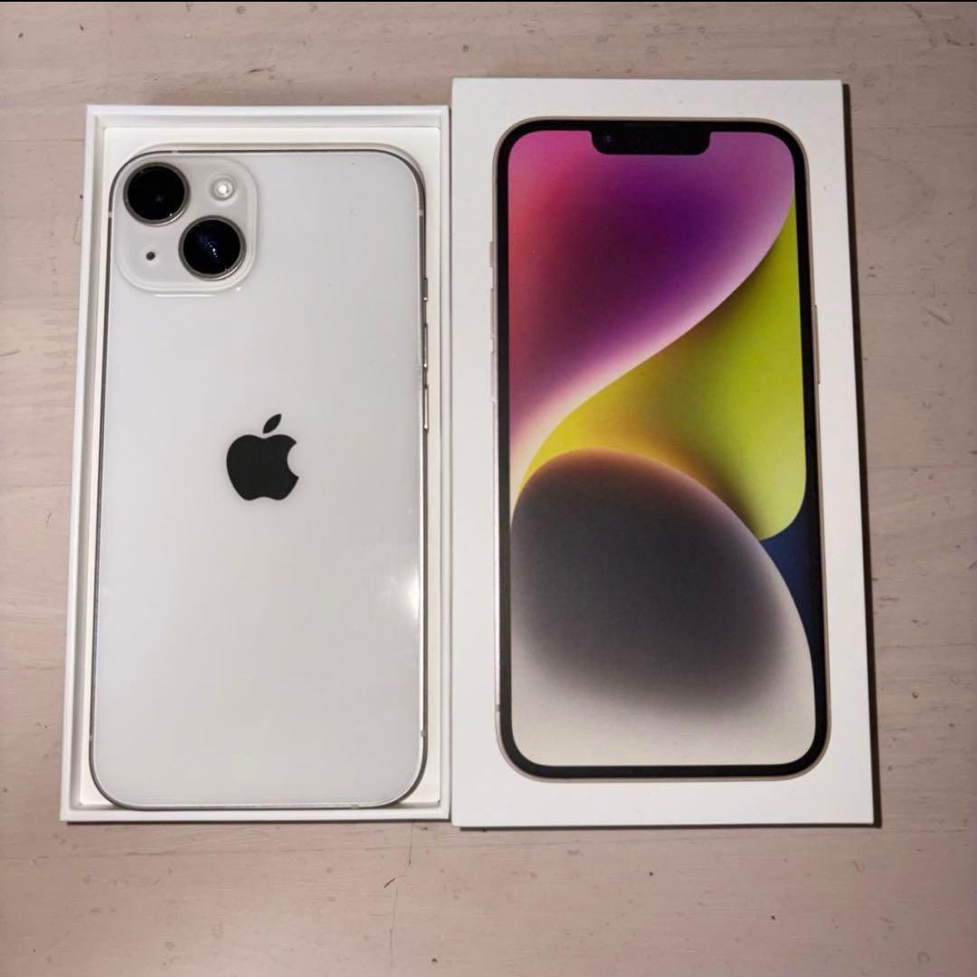 Apple iPhone 14 128GB ホワイト 本体 箱・充電ケーブル付き 送料無料 USB Cable ホワイト1m for iPhone 4 /4s/ 3GS / iPod iPad