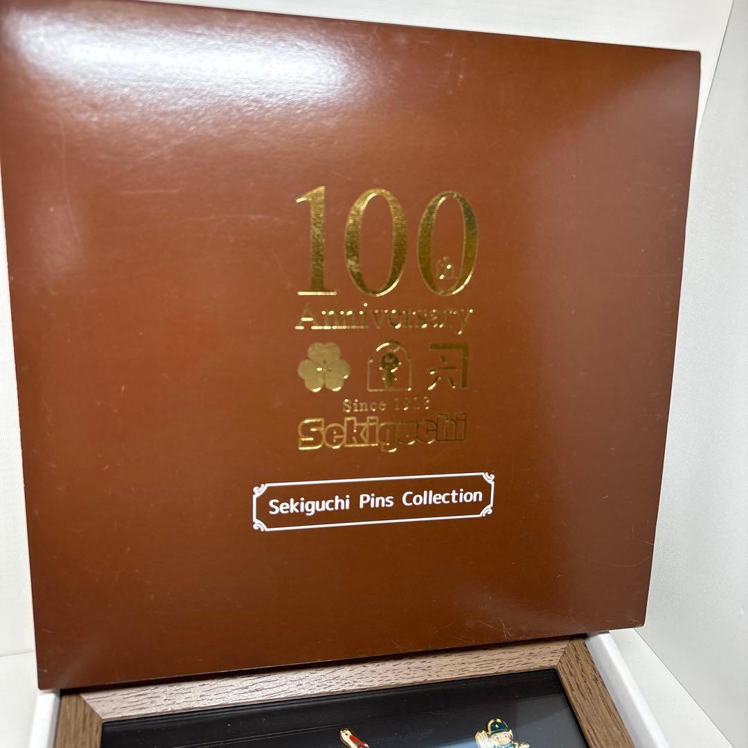 セキグチ 設立100周年記念 祝賀会 参列 記念品 ピンズ モンチッチ 3691