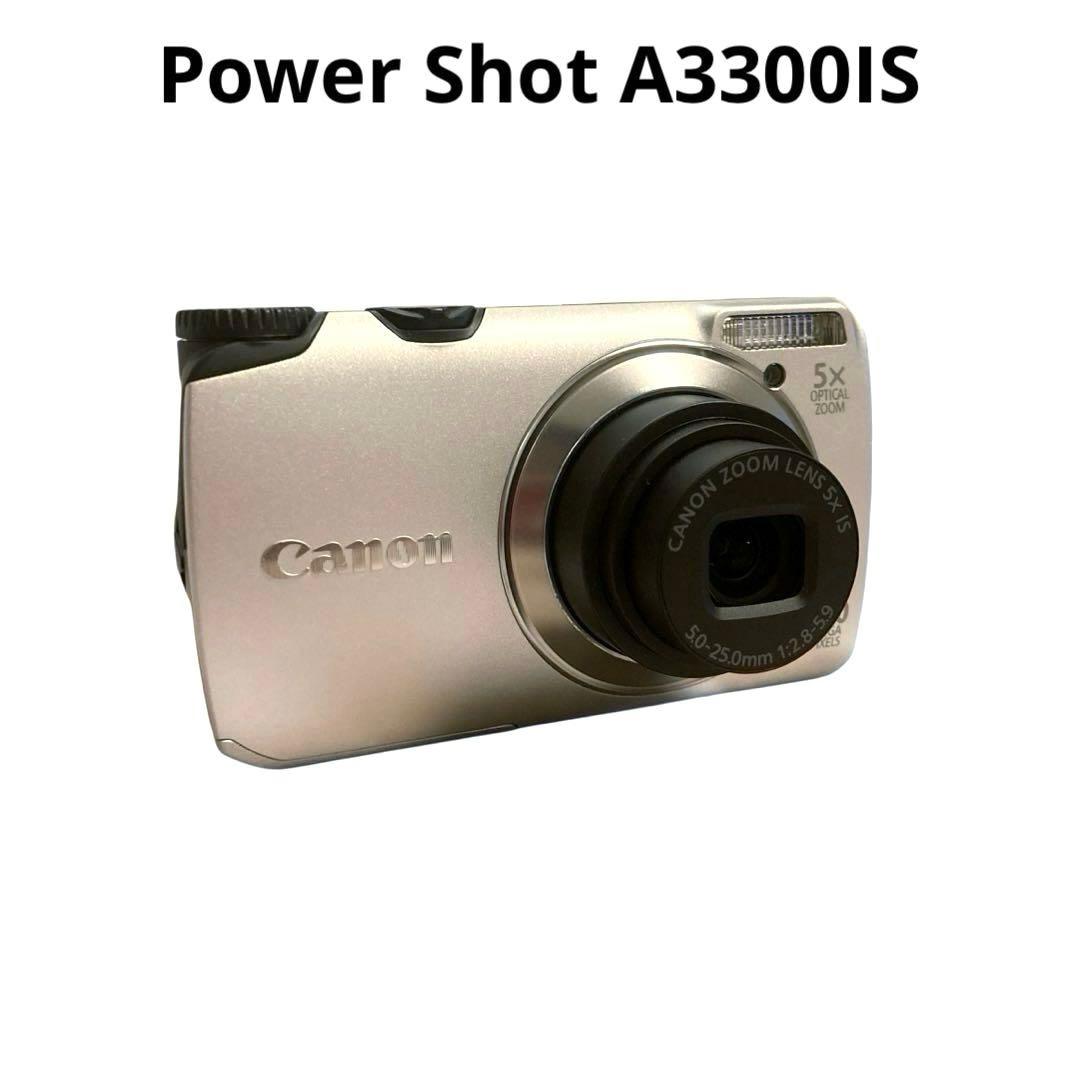 Canon キャノン パワーショット A3300IS CANON PowerShot A3300 IS [シルバー] 価格比較 - 価格.com
