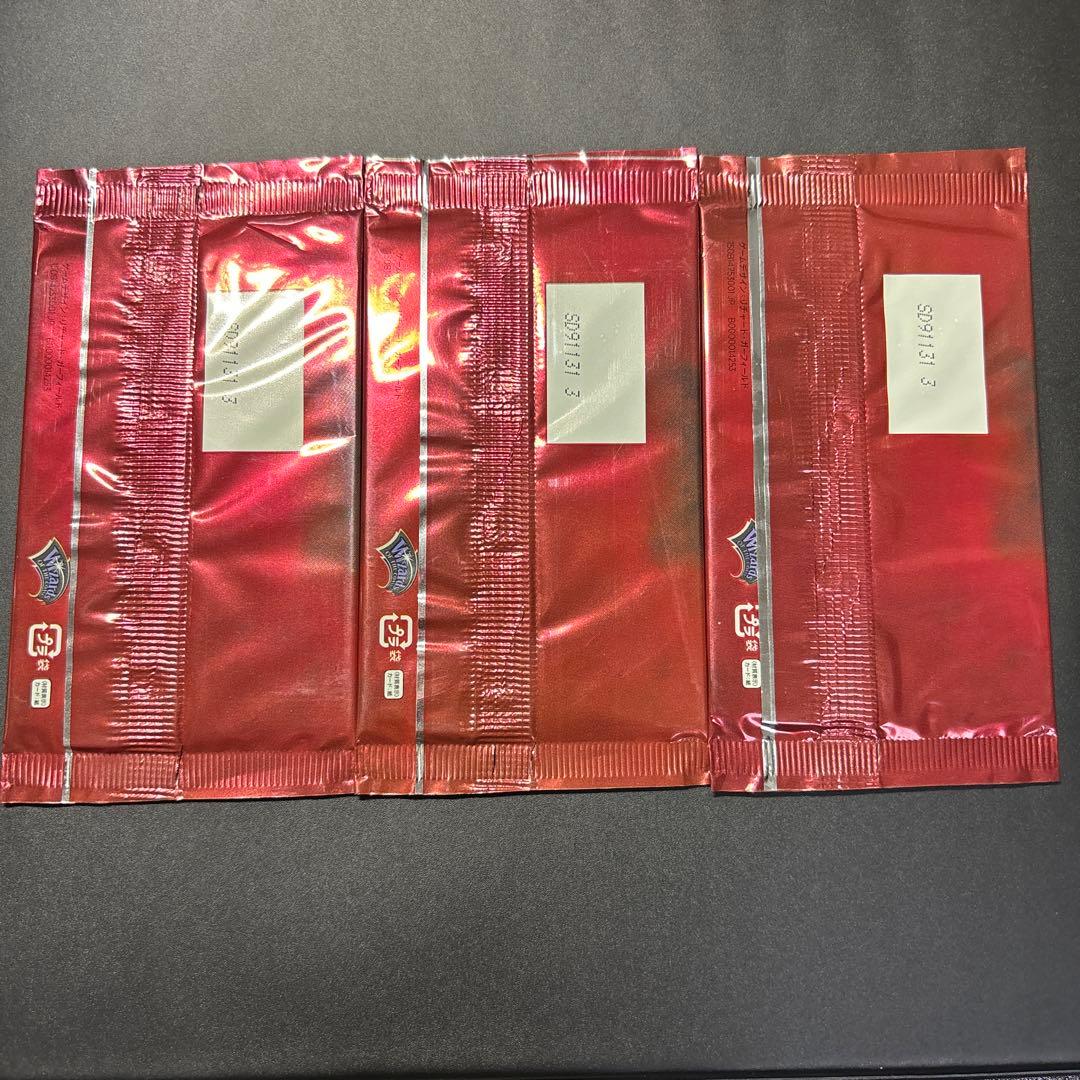 【レア物】プレミアムプロモパック2020 3パック！