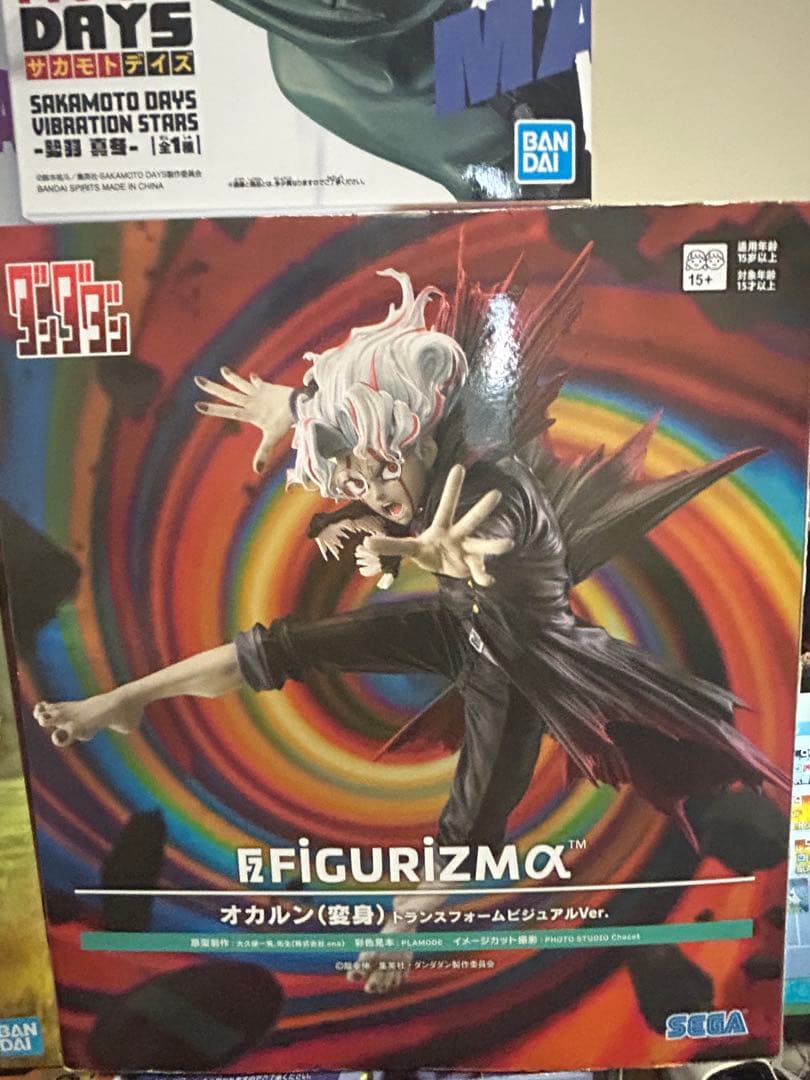 最新 含む Grandista プライズフィギュア 12体セット