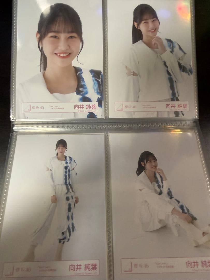 櫻坂46 3期生　生写真　start overジャケットフルコンプ