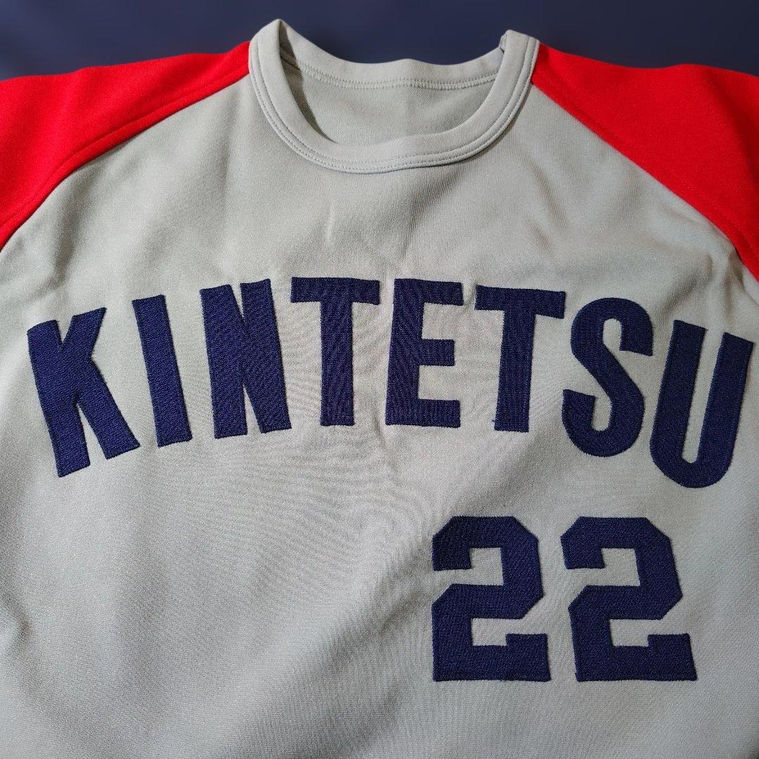 近鉄バファローズ 佐藤秀明選手 実使用ユニフォーム上下セット - メルカリ