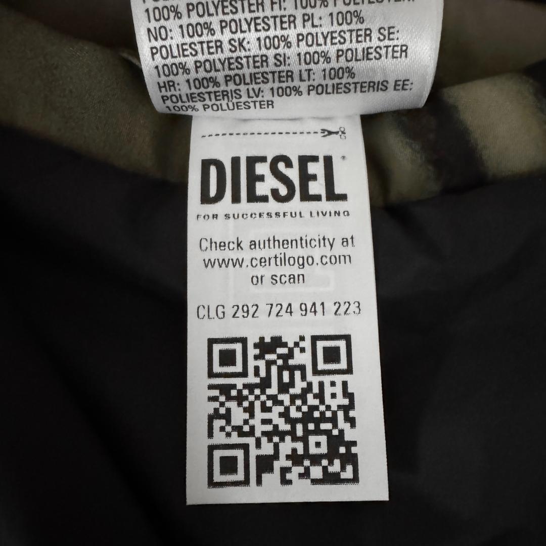 新品☆ゼブラ柄☆高価モデル】ディーゼル ボンバージャケット 希少