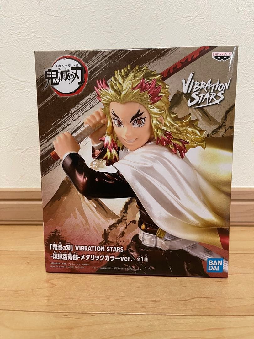 鬼滅の刃ローソン限定300体煉獄杏寿郎メタリックカラー