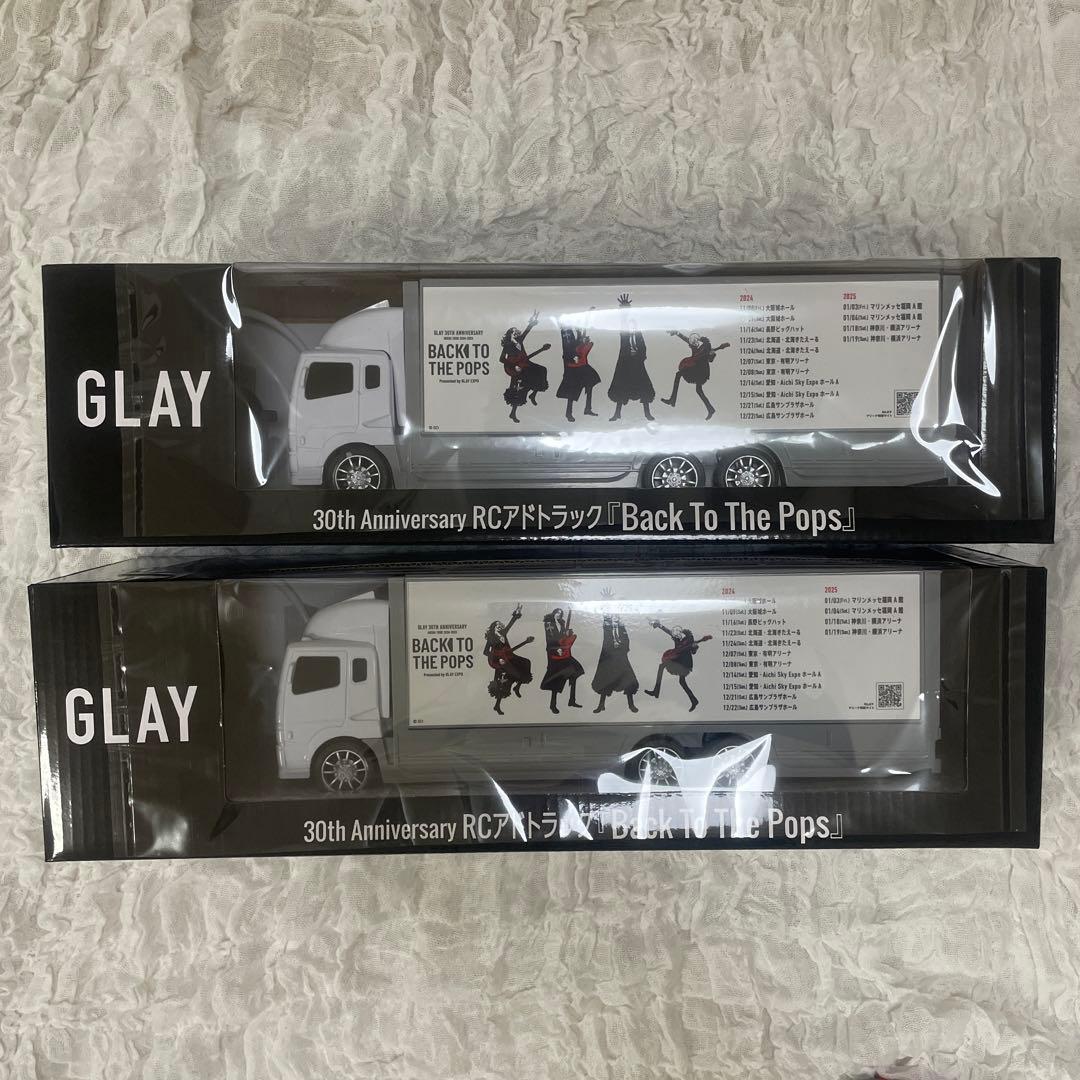 GLAY 30th anniversary RCアドトラック GiGO限定