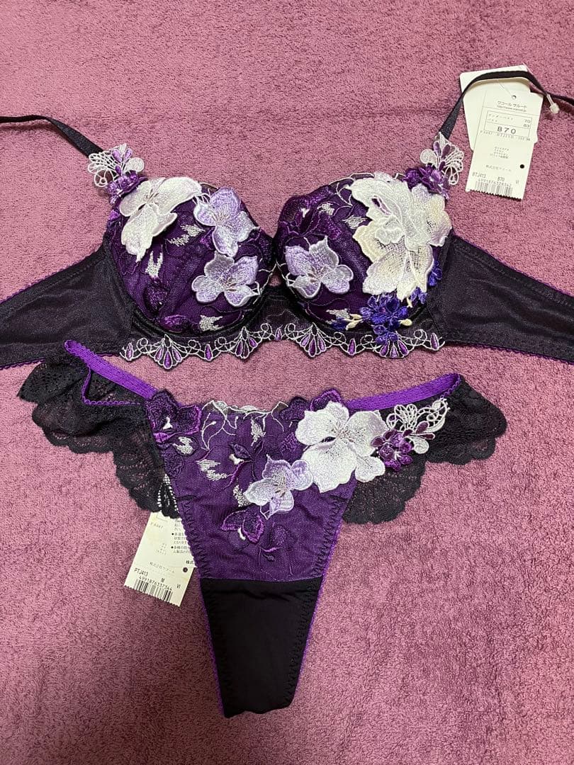 サルート B70 ブラ ソング ワコール 13 楽天市場】35%OFF サルート Salute 13グループ ワコール ブラジャー 3