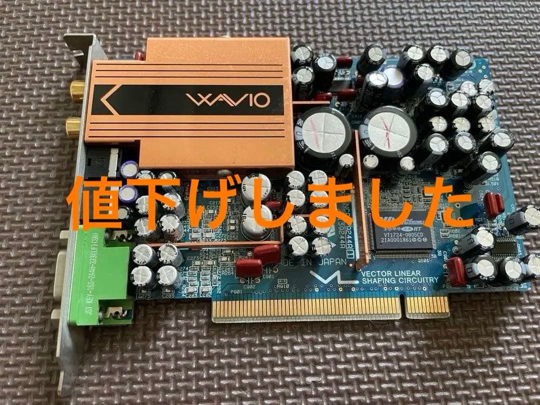 SE-200PCI LTD ONKYO オーディオボード サウンドカード - メルカリ