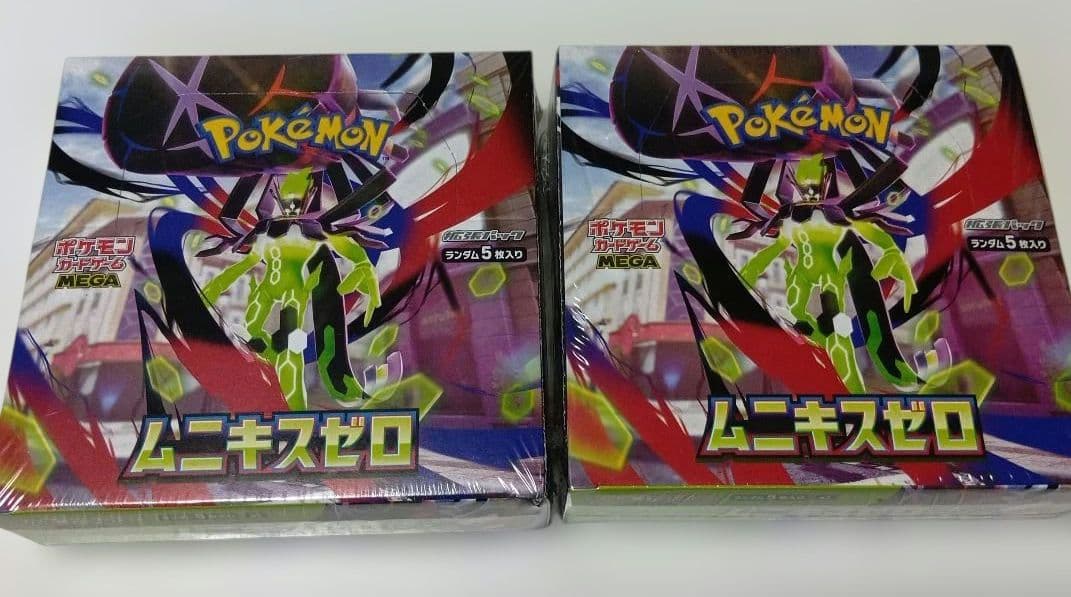 新品未開封！ポケモンカード ムニキスゼロ 2box シュリンク付き - メルカリ