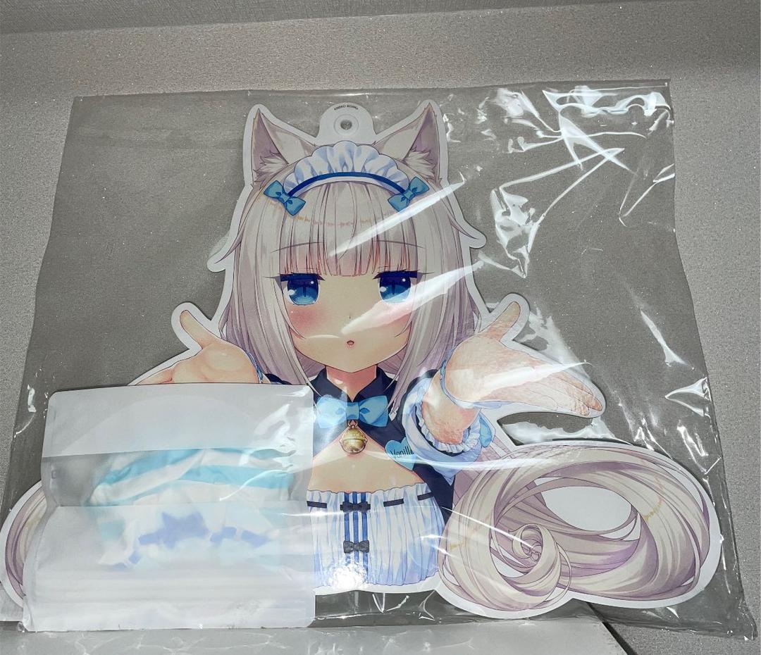 人気 ネコぱら バニラ ハンガー