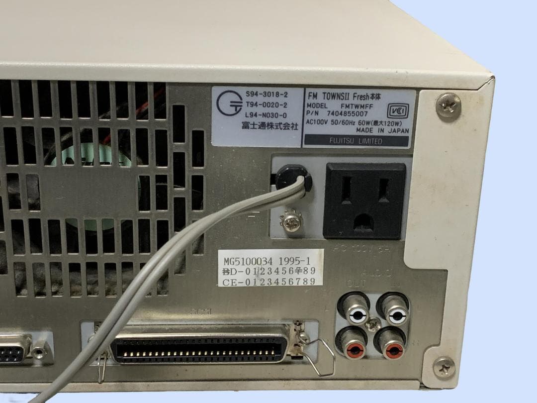 M9395 富士通 FM TOWNS Ⅱ FRESH 本体 FMTWMFF - メルカリ