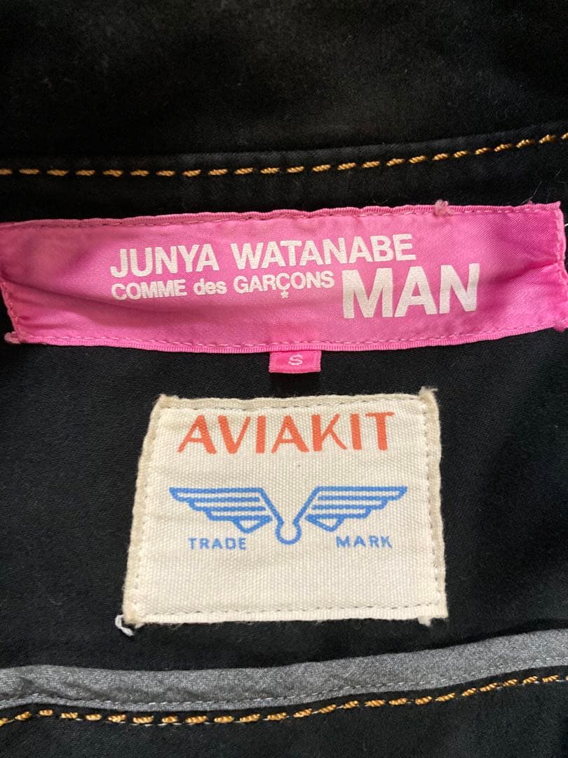 ジュンヤワタナベ コムデギャルソンマンピンクルイスレザーライダース