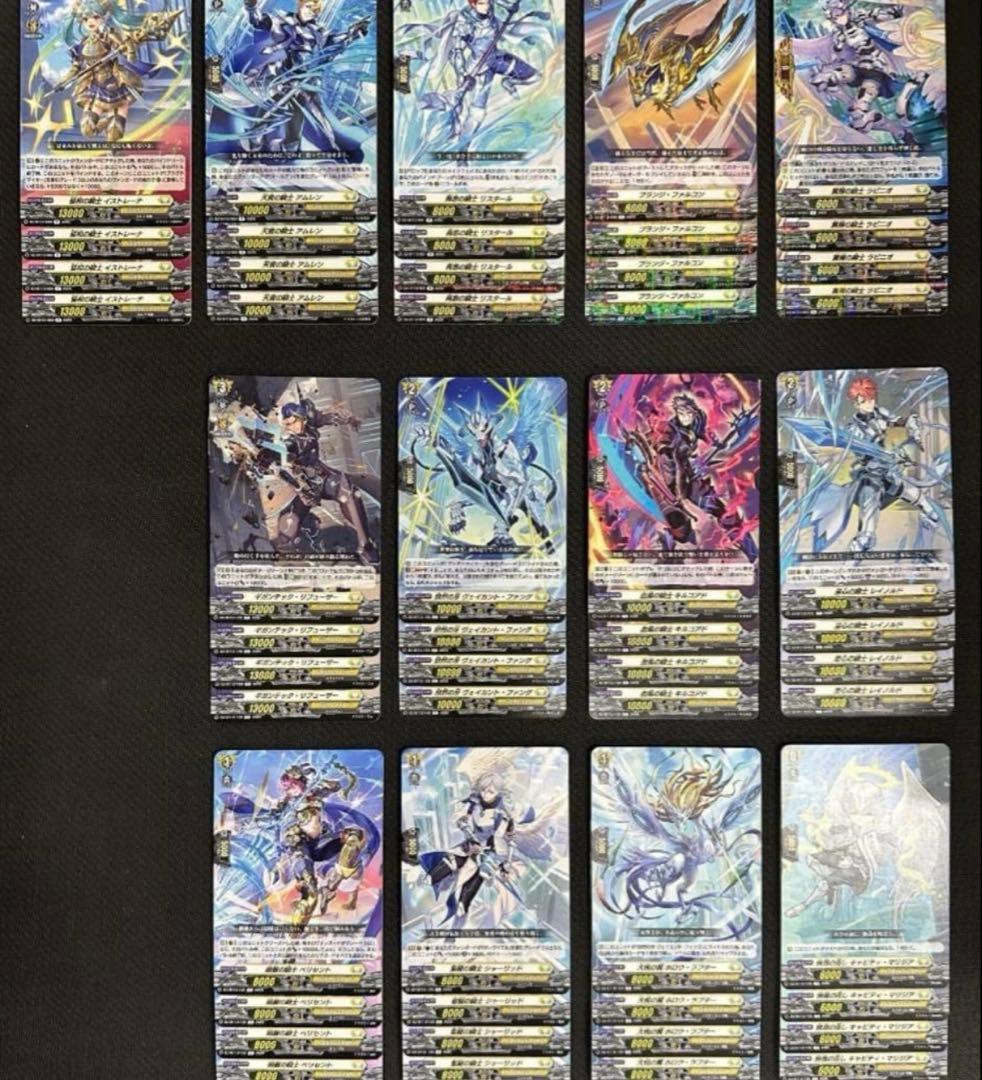 ケテルサンクチュアリ ヴァンガード 幻真星戦 RRR以下 4コン - メルカリ