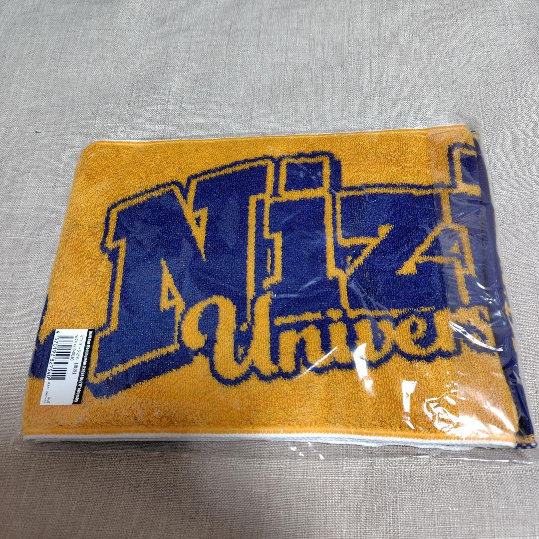 NiziU ファンミーティング2024 横浜 マフラータオル 新品未開封 - メルカリ