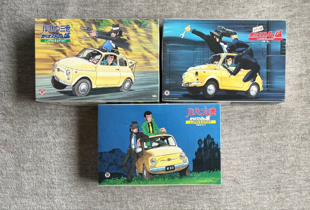 絶版】ルパン三世 カリオストロの城プラモデル 未組み立品13点 - メルカリ
