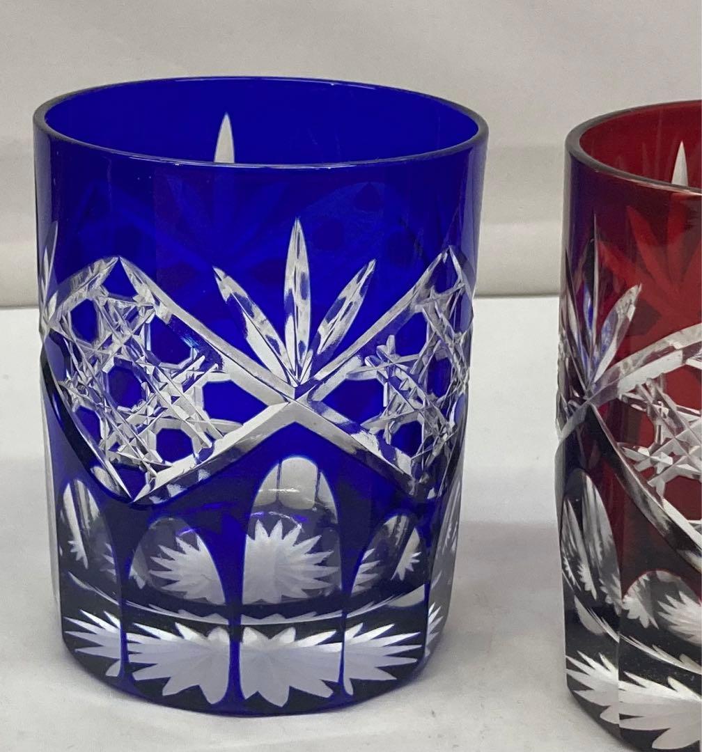 B3s 伝統工芸 江戸切子 グラス 2個 太武朗工房 共箱