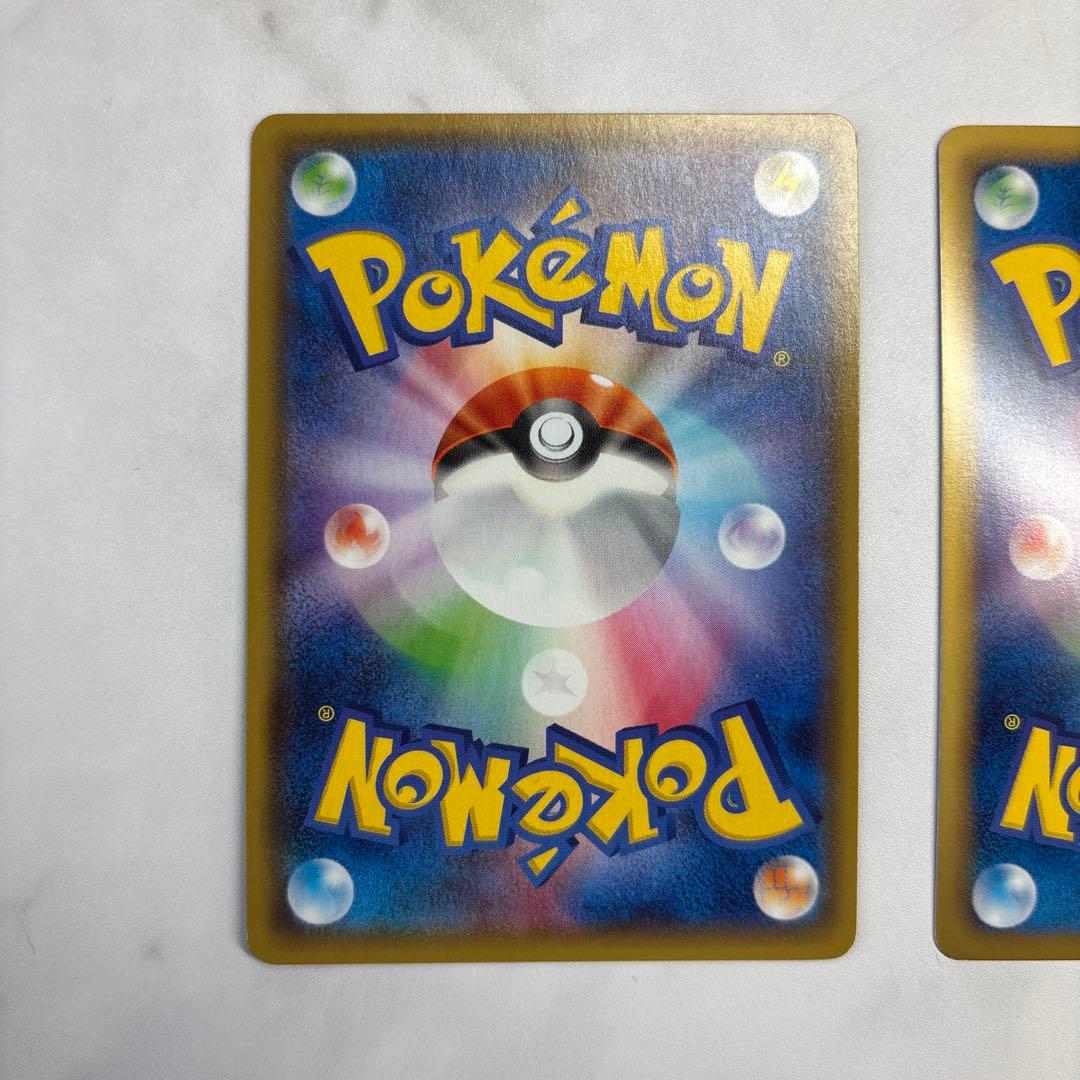 ポケモンカード　ギラティナEX SR2枚セット　XY・BW