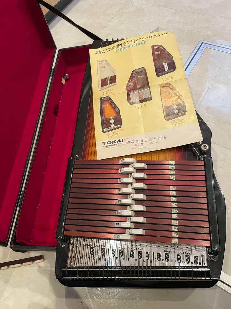 東海楽器 TOKAI クロマハープ コードハープ オートハープ 中古］クロマハープ Tokai | おもちゃ楽器.com