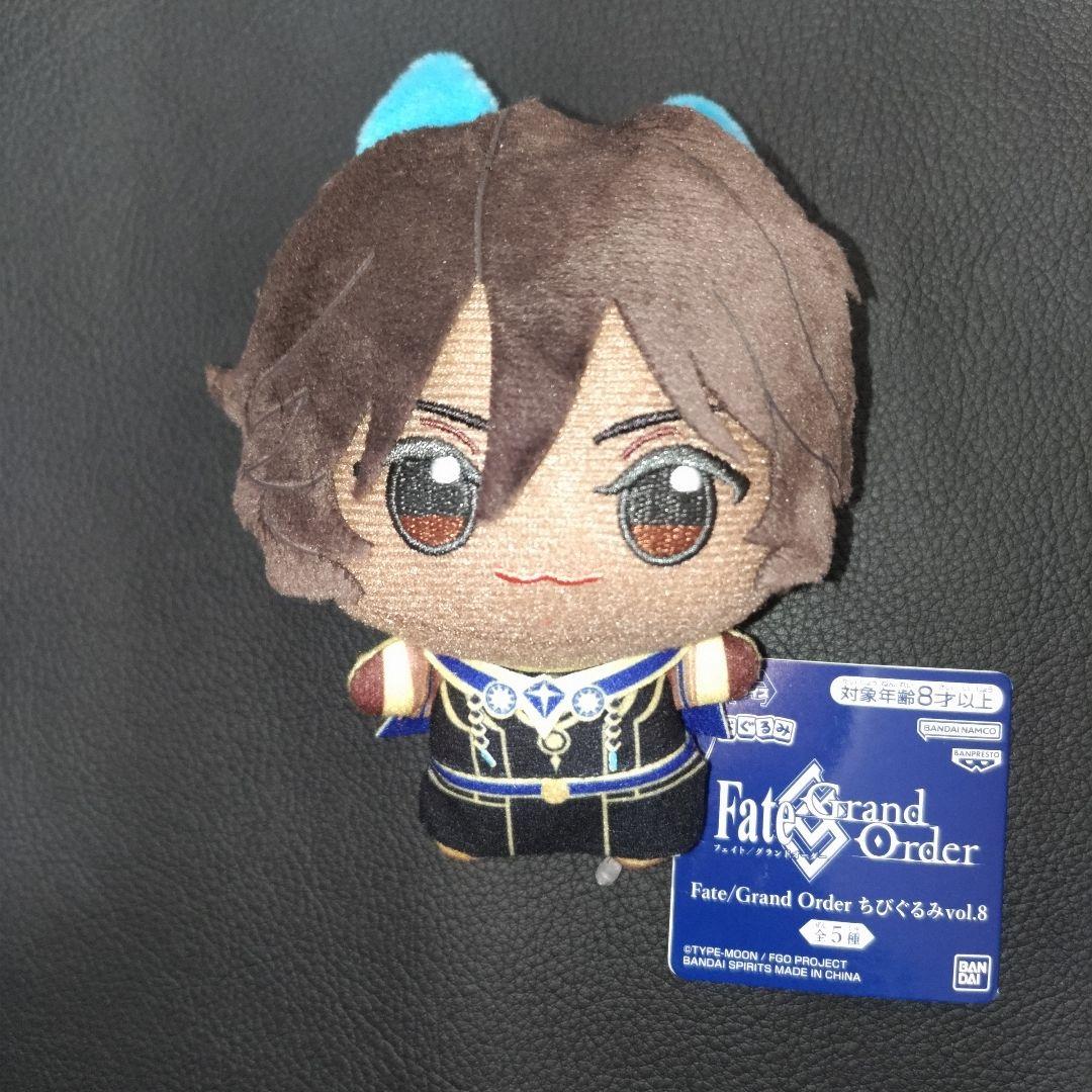 Fate/Grand Order ちびぐるみvol.8 ぬいぐるみ アルジュナ - メルカリ