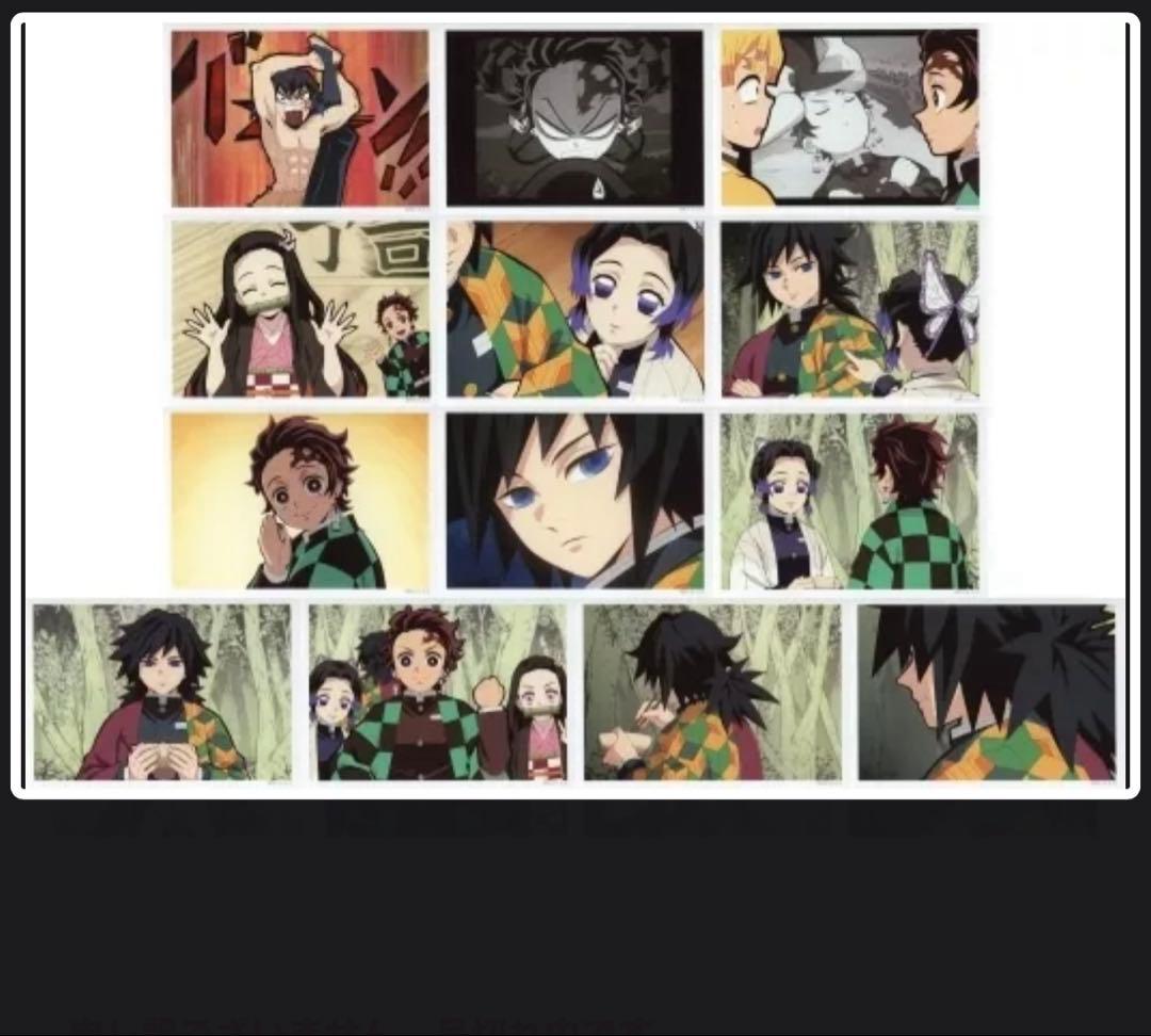 鬼滅の刃 竈門炭治郎 立志編 鼓屋敷編・那田蜘蛛山編 予告場面写