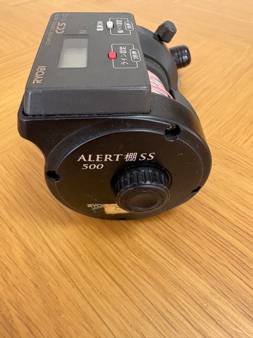 RYOBI ALERT棚 SHIMANO Quickfife 小船 3台 - メルカリ